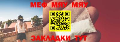 дистиллят марихуана Ливны