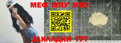 кокаин Ликино-Дулёво