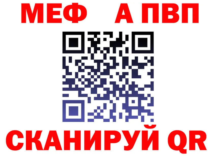 Бошки Шишки VHQ зеркало площадка блэк спрут Тара