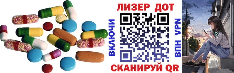 закладка  Тара  ЛСД экстази кислота 