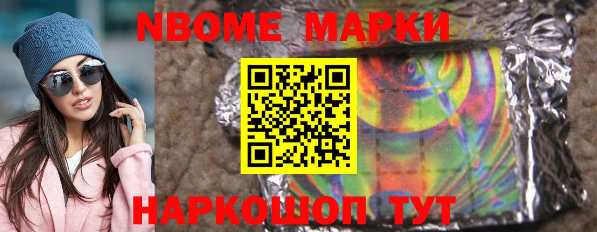 LSD-25 экстази кислота Тара