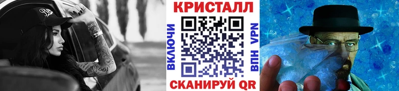 ОМГ ОМГ tor  Тара  Первитин кристалл  наркотики 